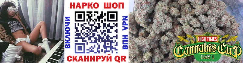 Цена Буй APVP  Меф мяу мяу  Бошки Шишки 