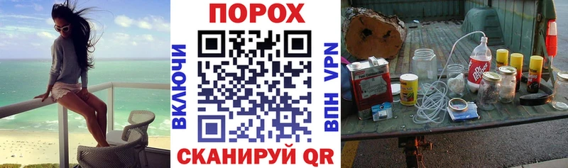Амфетамин 98%  дарк нет какой сайт  Буй 