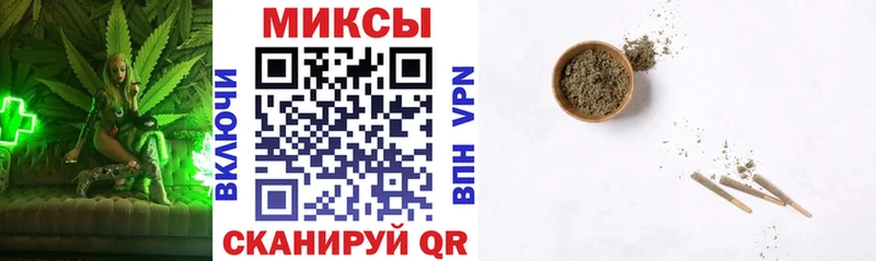 БУТИРАТ GHB Буй