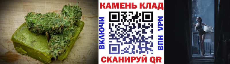 площадка как зайти  купить наркотик  Буй  Печенье с ТГК марихуана 