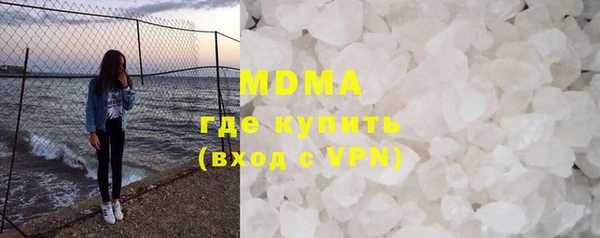винт Белоозёрский