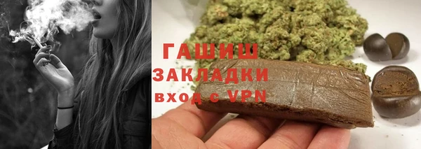 не бодяженный Богородск