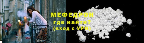 гашишное масло Белокуриха