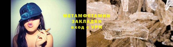 не бодяженный Богородск