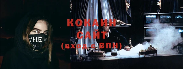 винт Белоозёрский