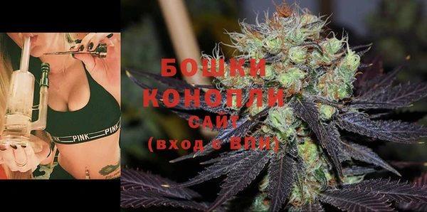 альфа пвп Богданович