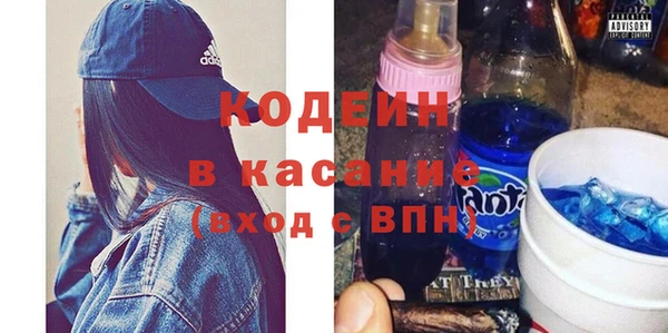 не бодяженный Богородск