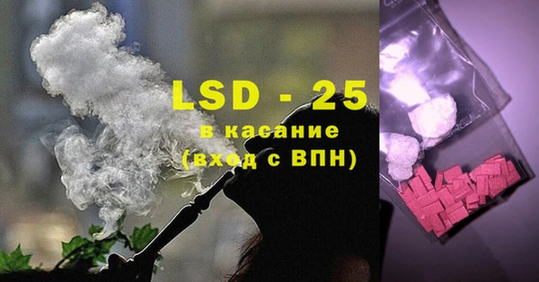 не бодяженный Богородск