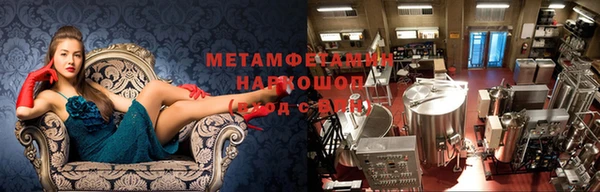 не бодяженный Богородск