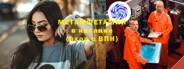 винт Белоозёрский