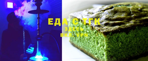 не бодяженный Богородск