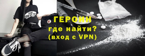 ALPHA-PVP Беломорск