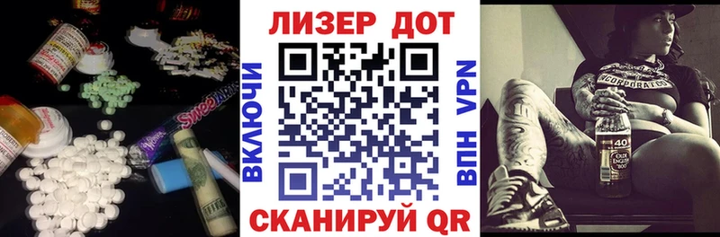 где продают наркотики  Буй  kraken зеркало  Лсд 25 экстази ecstasy 