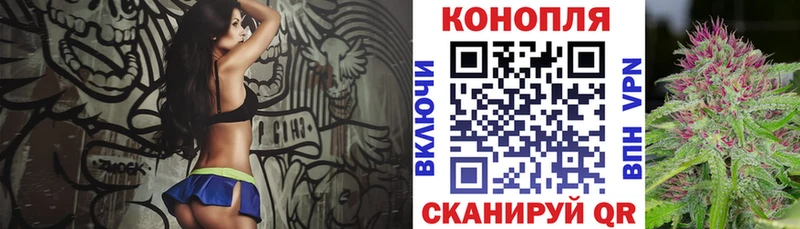 Канабис тримм  сайты даркнета как зайти  Буй 